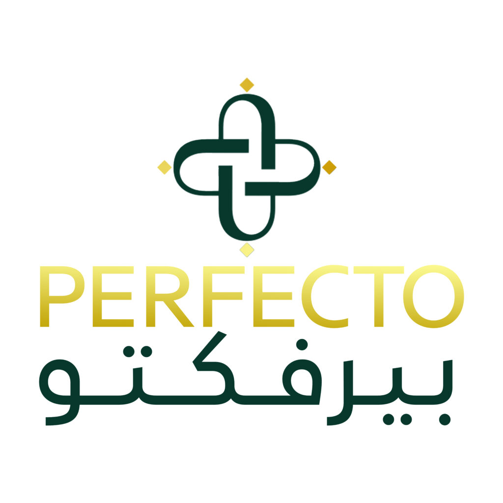 شعار متجر بيرفكتو للاحذية